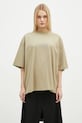 VETEMENTS t-shirt in cotone Oval Logo Cropped Boxy UA66TR600T beige SS25