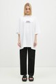 Бавовняна футболка VETEMENTS All You Need Oversized UA66TR690W