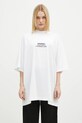 Бавовняна футболка VETEMENTS All You Need Oversized UA66TR690W білий SS25