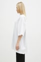 Бавовняна футболка VETEMENTS All You Need Oversized білий UA66TR690W