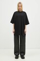 Бавовняна футболка VETEMENTS Embroidered Logo Oversized UA66TR765B