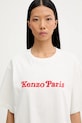 Kenzo t-shirt bawełniany x Verdy FF58TS4814SG.02