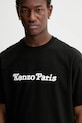 Kenzo t-shirt bawełniany x Verdy FF58TS4814SG.99J