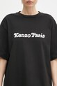 Бавовняна футболка Kenzo x Verdy FF58TS4814SG.99J