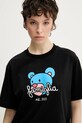 Inbetweeners t-shirt bawełniany S5TWUATH043