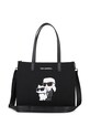 Taška ku kočíku Karl Lagerfeld Z31195 čierna SS26