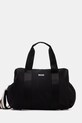 BOSS torba do wózka z matą do przewijania czarny J53155