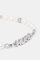 HUGO náramok pánsky perleťový E-SHELLBEADS2-BRA 50552604 strieborná SS26