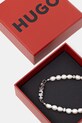Doplnky HUGO náramok pánsky perleťový E-SHELLBEADS2-BRA 50552604 strieborná