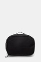 The North Face kosmetyczka podróżna BASE CAMP VOYAGER CUBE 14L czarny NF0A8GJDJK31