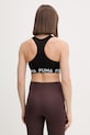 Oblečenie Športová podprsenka Puma 4KEEPS 526962 čierna