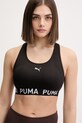 Puma biustonosz sportowy 4KEEPS czarny 526962