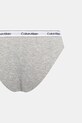Calvin Klein Underwear gaćice za žene od pamuka s elastanom 3-pack LV00QD5207