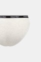 Calvin Klein Underwear női pamut bugyi 7-es csomag LV00QD5320