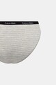 Calvin Klein Underwear női pamut bugyi 7-es csomag LV00QD5320