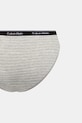 Calvin Klein Underwear női pamut bugyi 7-es csomag LV00QD5320