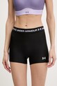 Under Armour szorty sportowe damskie HeatGear czarny 6010725