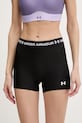 Under Armour szorty sportowe damskie HeatGear czarny 6010725
