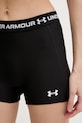 Under Armour szorty sportowe damskie HeatGear czarny 6010725
