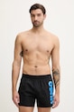 Hugo Blue szorty kąpielowe Planet friendly czarny 50556769