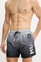 HUGO szorty kąpielowe RAY 50555582 szary SS26