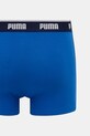 Puma bokserki BOXER 3-pack 947130