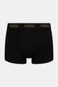 Odzież Puma bokserki BOXER 3-pack 947130 zielony