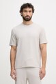 BOSS Футболка lounge мужская из модала Shirt серый 50527377