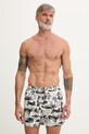 Karl Lagerfeld szorty kąpielowe męskie beżowy B2M46040