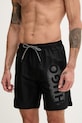 HUGO szorty kąpielowe męskie SPRAY_SWIM_SHORTS 50561096 czarny SS26