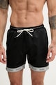 HUGO шорти для плавання чоловічі LITE_SWIM_SHORTS чорний 50561151