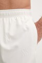 HUGO szorty kąpielowe męskie TONAL_LOGO biały 50561222