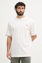 HUGO t-shirt da uomo in cotone ROY T-SHIRT beige 50559715