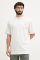 HUGO t-shirt da uomo in cotone ROY T-SHIRT beige 50559715