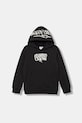 Дитяча кофта Puma MID90s з капюшоном чорний 691746