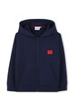 Детская кофта HUGO с капюшоном тёмно-синий G01181.162.174
