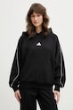 adidas bluza Stadium z kapturem czarny KB4955