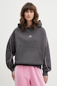 adidas bluza Stadium z kapturem szary KB4959