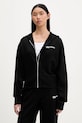 Karl Lagerfeld Jeans bluza z kapturem czarny B1W20062