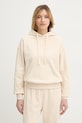 Patrizia Pepe bluza bawełniana bawełna beżowy 8M1780.J079