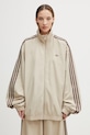 adidas Originals felpa applique beige KD6297
