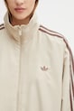 adidas Originals felpa beige KD6297