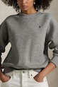 Polo Ralph Lauren bluza ARCTIC FLEECE czarny 211971697004