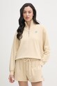 Tommy Hilfiger dámska mikina béžová WW0WW49258