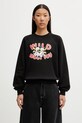 Kenzo Sweat bluza bawełniana damska czarny FG52SW2124MJ
