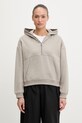 Under Armour bluza z kapturem damska Icon Fleece beżowy 6012843