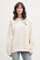 Odzież HUGO Blue bluza oversize damska bawełniana Classic Crew_B_3 50560782 beżowy