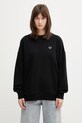 Fred Perry bluza bawełniana damska czarny G2173