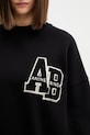 Anine Bing Miles bluza oversize bawełniana damska czarny A.08.10074