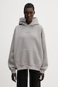 Дрехи WRSTBHVR Garm V5 суичър с качулка дамски U2026TT.3437 сив